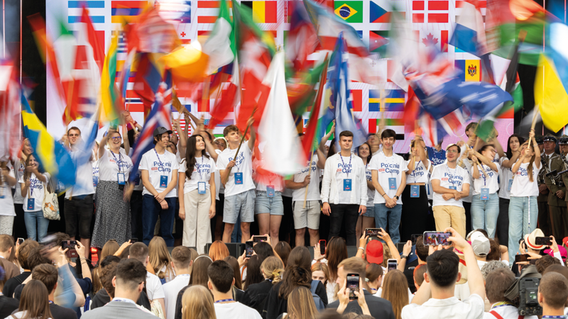 POLONIA CAMP 2026. TO JUŻ OFICJALNA WIADOMOŚĆ!